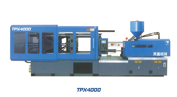 天普TPX4280注塑機(jī)