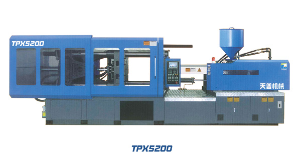 天普TPX5200注塑機(jī)